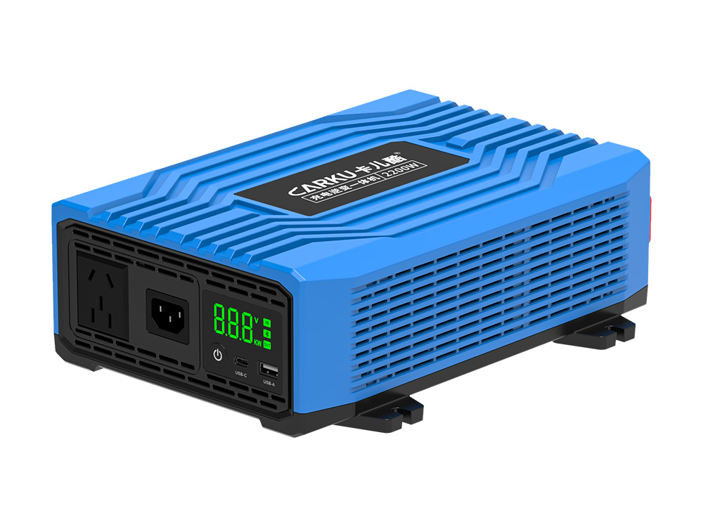 充电逆变一体机 I-2200W Pro